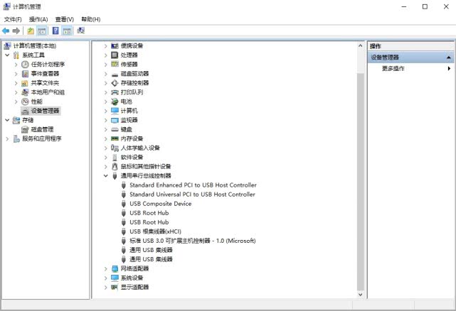 今天说说今天说说电脑无法识别USB识别的解决方法，分情况进行。