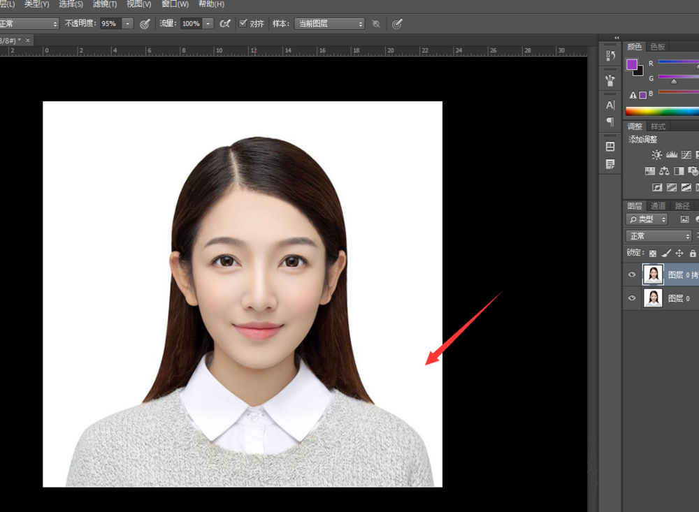 我来教你PS抠图后续处理：一键清除图片白边，实现完美抠图。