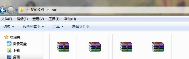 关于看图精灵怎么压缩图片。