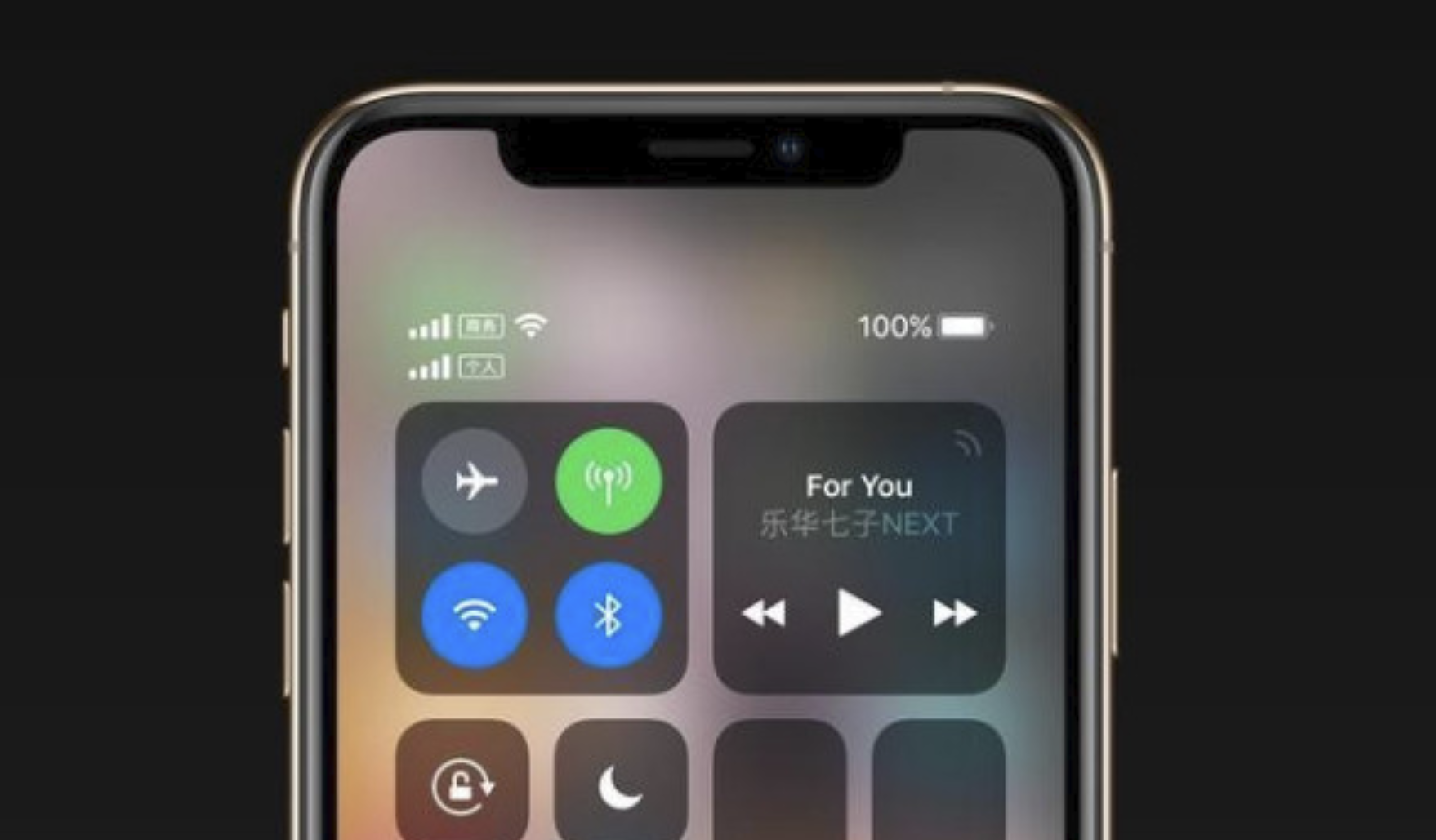 小编分享iPhone11是双卡双待吗。
