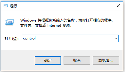 关于Windows10系统如何启用屏幕阅读器。