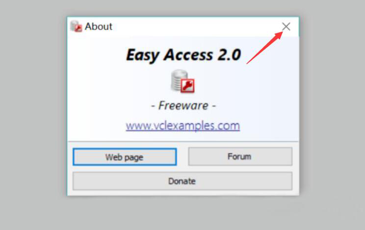 我来教你Easy Access如何新建数据库。