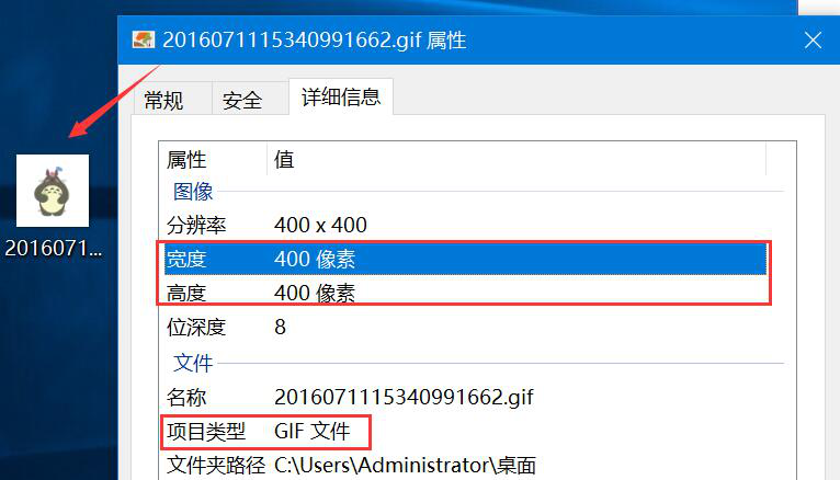 今天说说美图秀秀修图技巧今天分享，我来教你在动图上添加文字。
