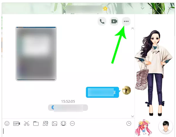 小编教你如何使用QQ屏幕今天分享功能。