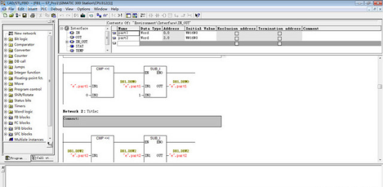小编教你s7-200plc编程软件怎么安装。