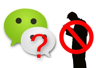 小编教你怎么知道微信里对方把自己拉黑或删除了。