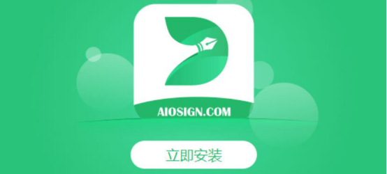 今天说说大众签章如何验证电子签名的真伪。