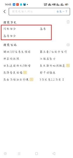 今天说说ai志愿登陆入口在哪里。