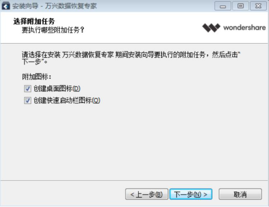 今天分享如何从崩溃电脑中恢复丢失的数据文件。