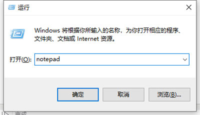 今天分享win10家庭版本地组策略编辑器打开教程。
