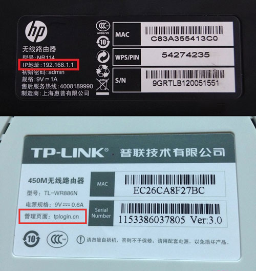 小编教你网线wifi怎么修改密码。