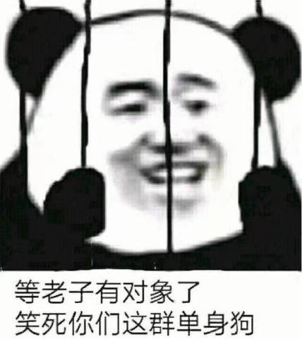 我来教你大家好我叫唐淫是什么梗。