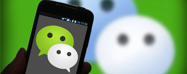 今天说说微信拍一拍可以关闭吗。