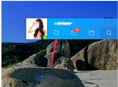小编教你千牛工作台如何创建淘宝群。