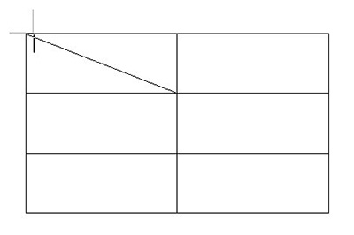 小编教你Word多斜线表头怎么做。