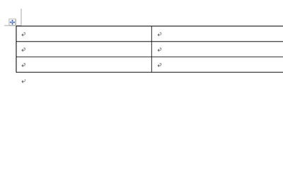 关于Word表格怎么自动填充。