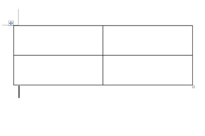 今天分享Word多张图片怎么对齐排版。