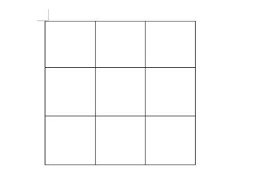 小编教你Word九宫格图片怎么做。