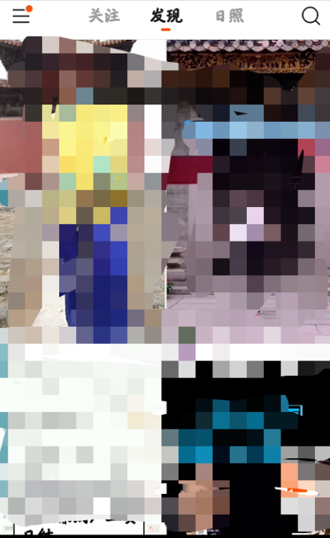 小编教你如何举报快手短视频作品。