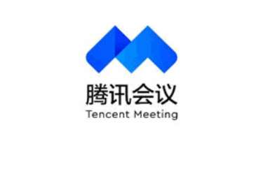 小编教你腾讯会议如何设置入会密码。