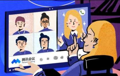 我来教你腾讯会议如何关麦克风。