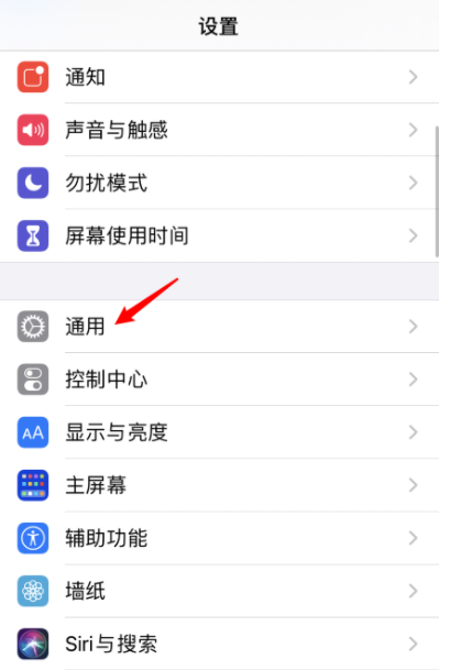 小编教你iOS14新增“画中画”功能，支持一边看剧一边打电话。