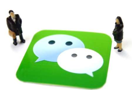 我来教你微信iOS版支持暗黑模式吗。