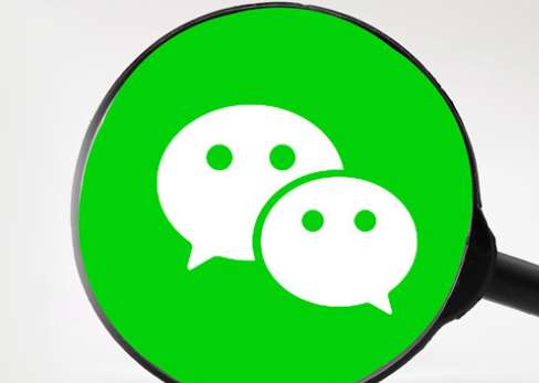 关于微信公众号赞赏悄悄话是什么。