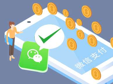 关于微信怎么查询名下账户，微信查询名下账户方法。