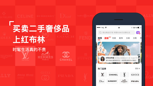 今天分享红布林提现多久时间到账。