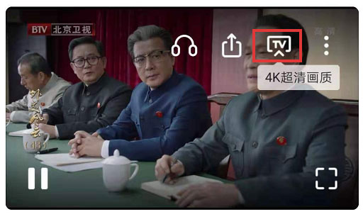 小编教你央视频怎么投屏到电视上。