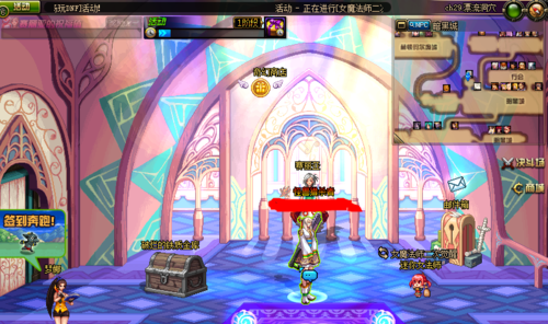 小编分享dnf窗口大小怎么调整。