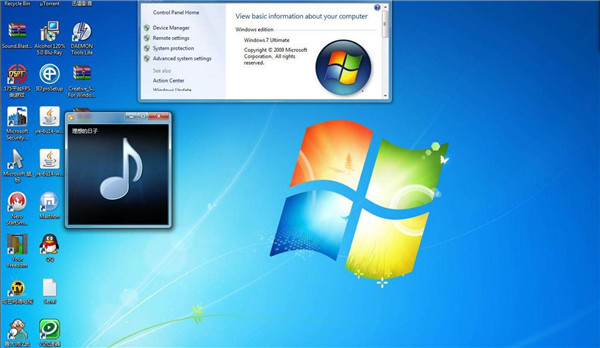 今天分享电脑桌面怎么变横向了。