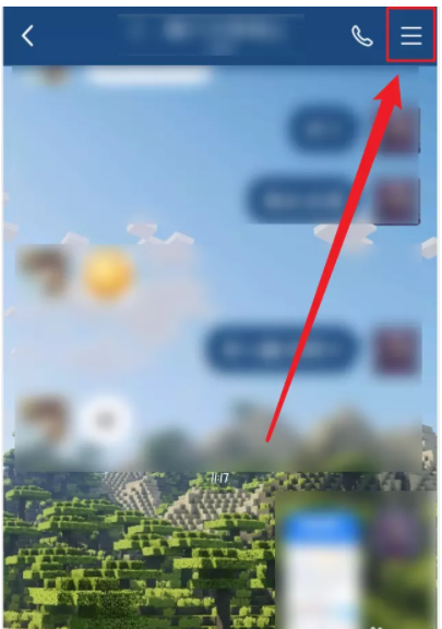 小编教你遇到QQ诈骗怎么办。