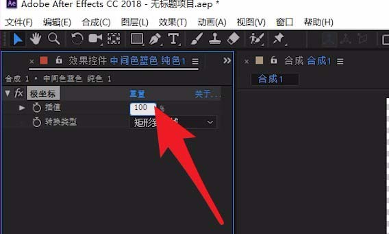 Adobe After Effects设置雪景参数的使用方法截图