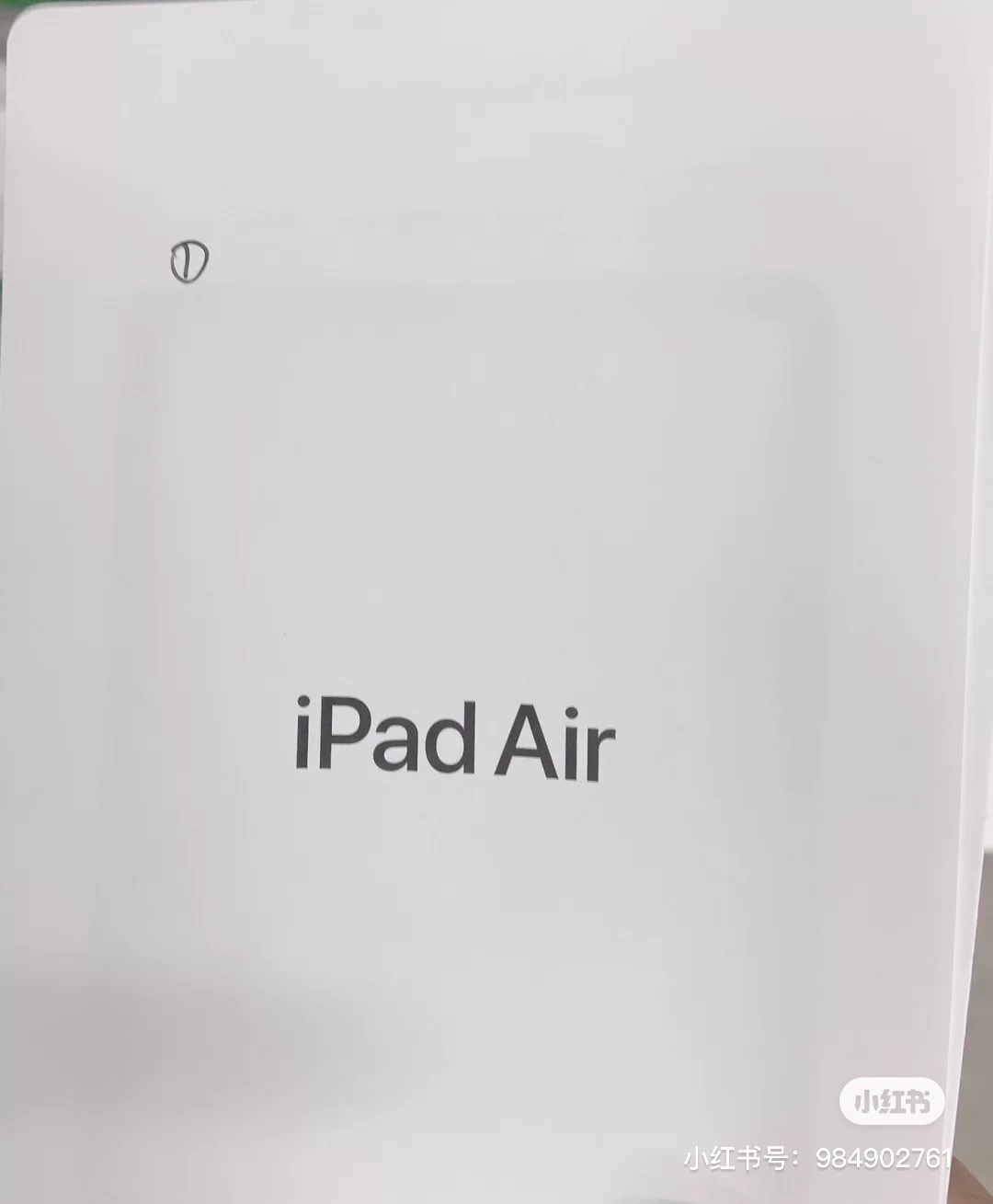 我来教你疑似新 iPad Air 说明书曝光：全面屏设计 + 电源键集成 Touch ID。