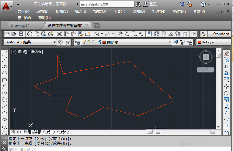 关于AutoCAD如何计算不规则图形的面积。