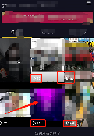 今天分享抖音僵尸号是什么。