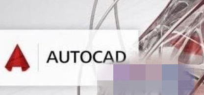 关于cad2010怎么安装。