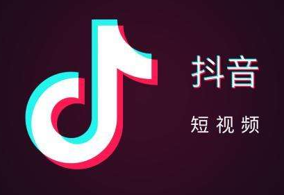 抖音评论番茄炒蛋第一个字是什么意思?