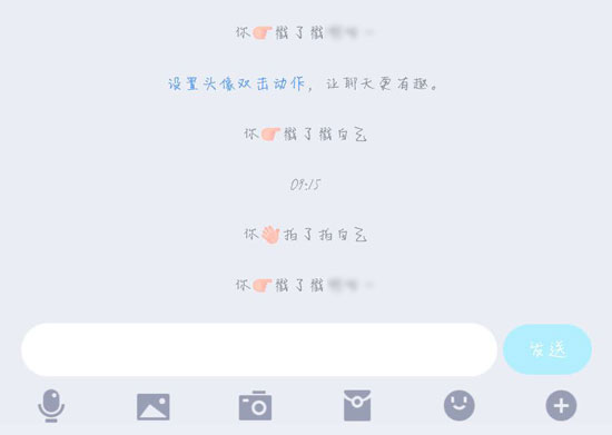 我来教你QQ双击头像怎么设置。