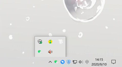 我来教你win10右下角任务栏折叠图标方法。