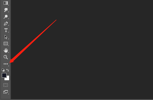 小编分享PS工具栏怎么变出香蕉图标。