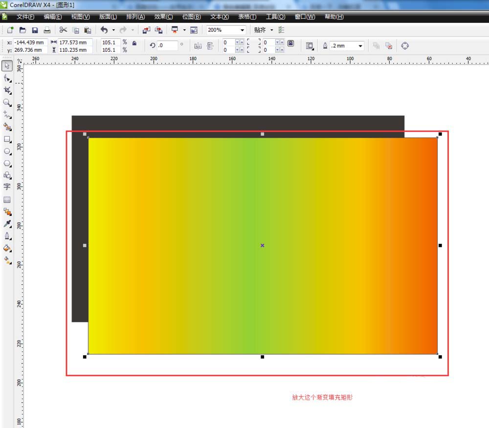 cdr制作渐变色描边效果的操作方法截图