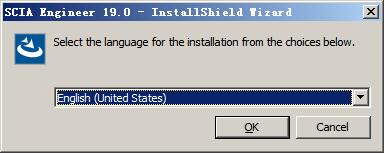 SCIA Engineer 2019安装激活的操作流程截图