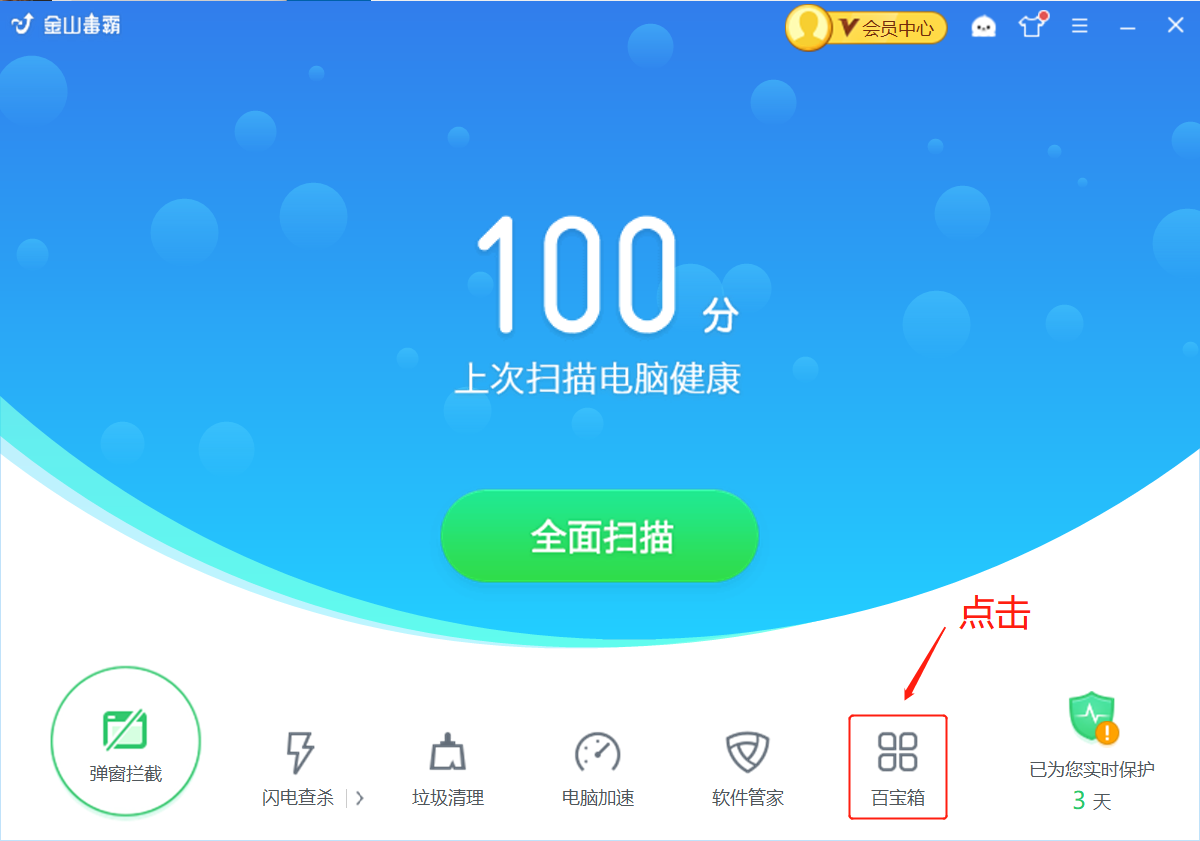 今天分享如何找回误删除的U盘文件。