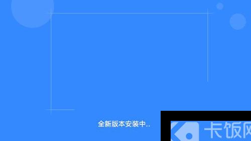 小编教你百度网盘怎么用。