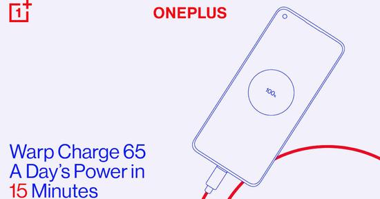 小编分享刘作虎：一加8T将采用双C线+C口充电头。