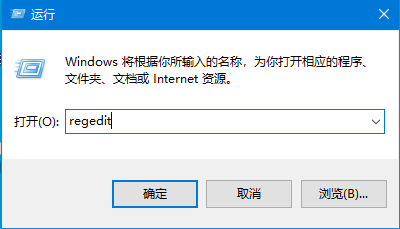 win10系统不兼容CAD怎么办。