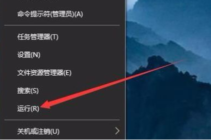 win10如何设置开机密码为空。